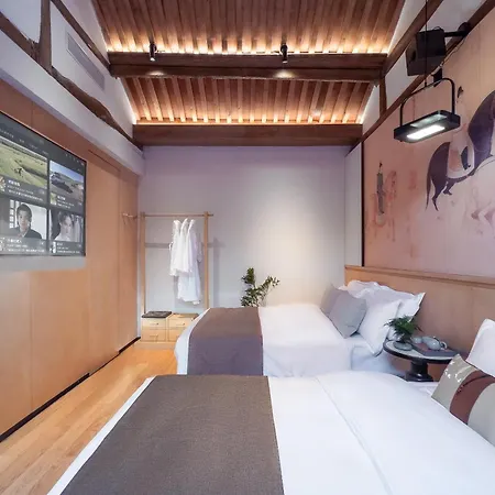 Xinxiang Yayuan Beijing Sihe Courtyard With Sky Garden Terrace Near Tiananmen Square Forbidden City Wangfujing Pedestrian Street And The Subway Exterior photo