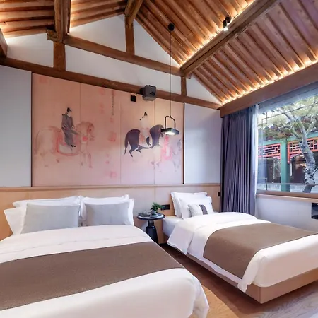 Xinxiang Yayuan Beijing Sihe Courtyard With Sky Garden Terrace Near Tiananmen Square Forbidden City Wangfujing Pedestrian Street And The Subway Exterior photo