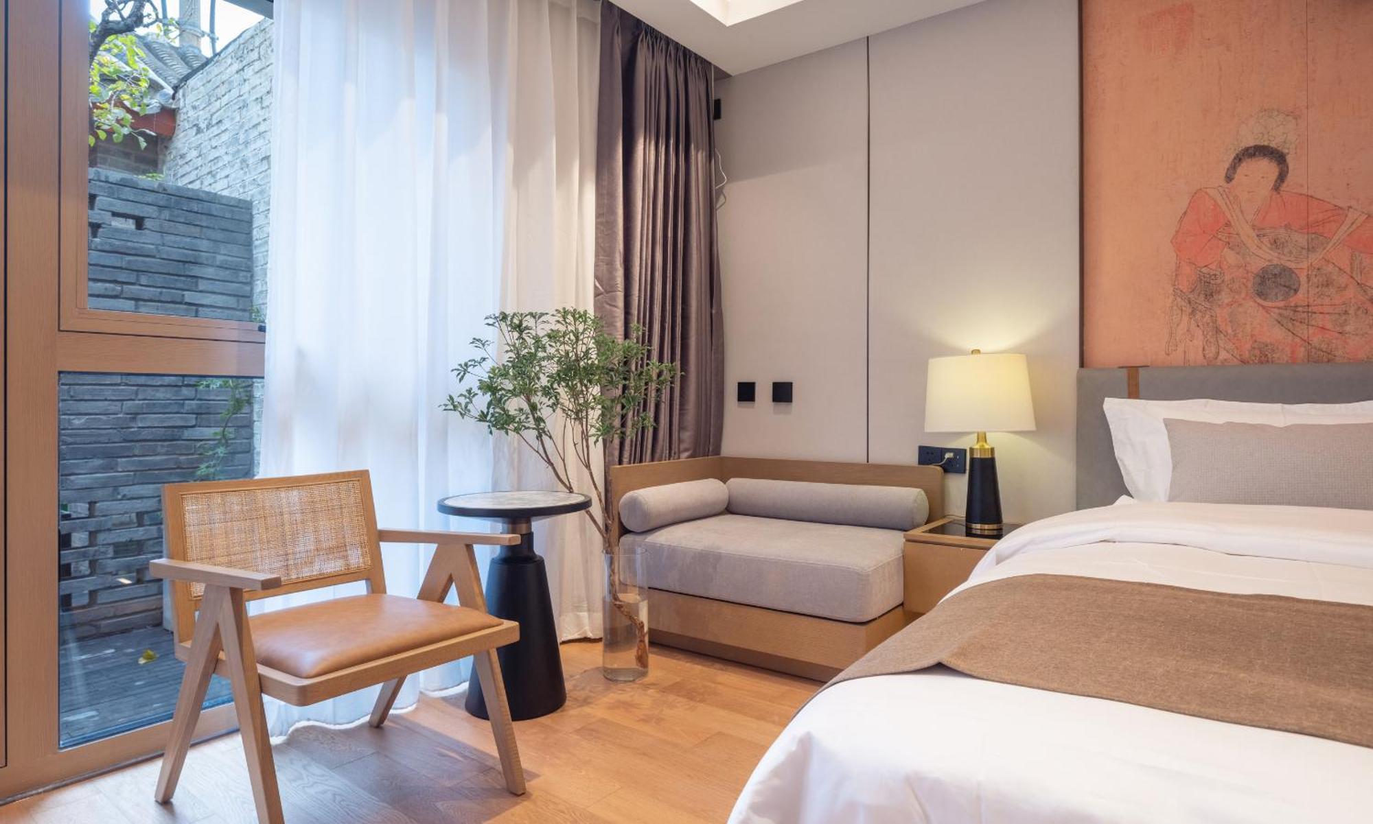 Hotel Xinxiang Yayuan: Courtyard With Sky Garden Near Tiananmen 4*