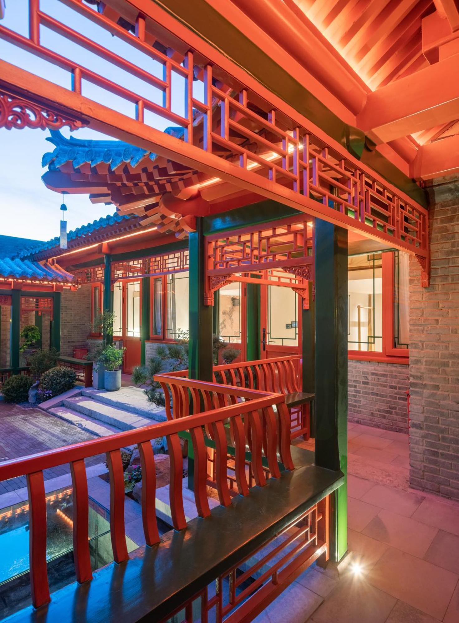 Xinxiang Yayuan: Courtyard With Sky Garden Near Tiananmen Beijing