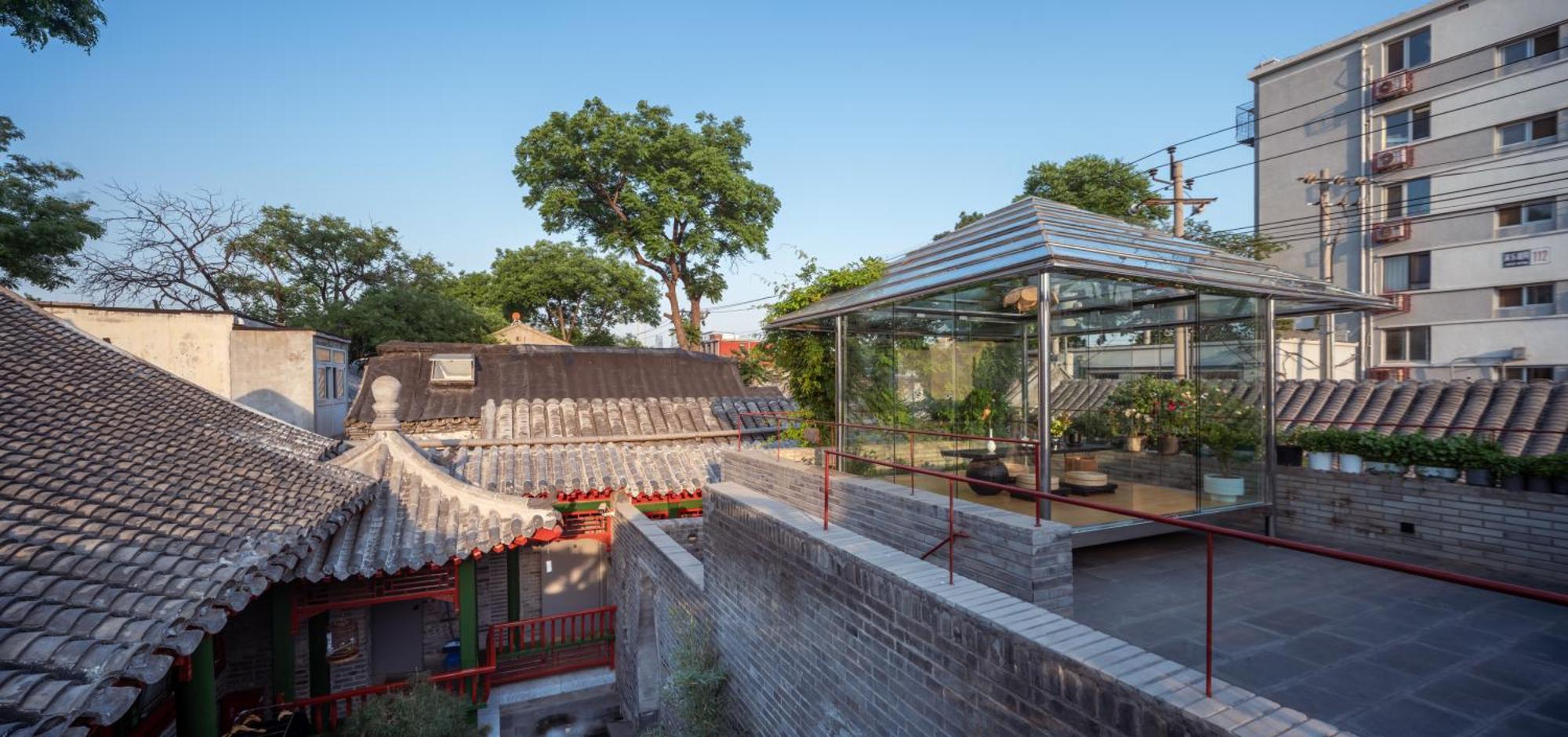 Xinxiang Yayuan: Courtyard With Sky Garden Near Tiananmen Hotel