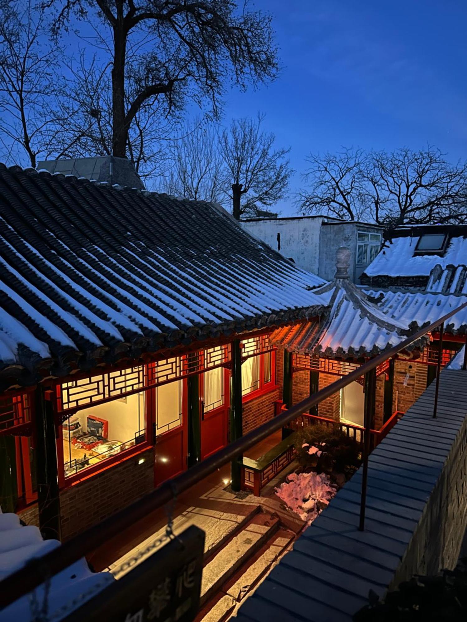 Xinxiang Yayuan: Courtyard With Sky Garden Near Tiananmen Hotel Beijing