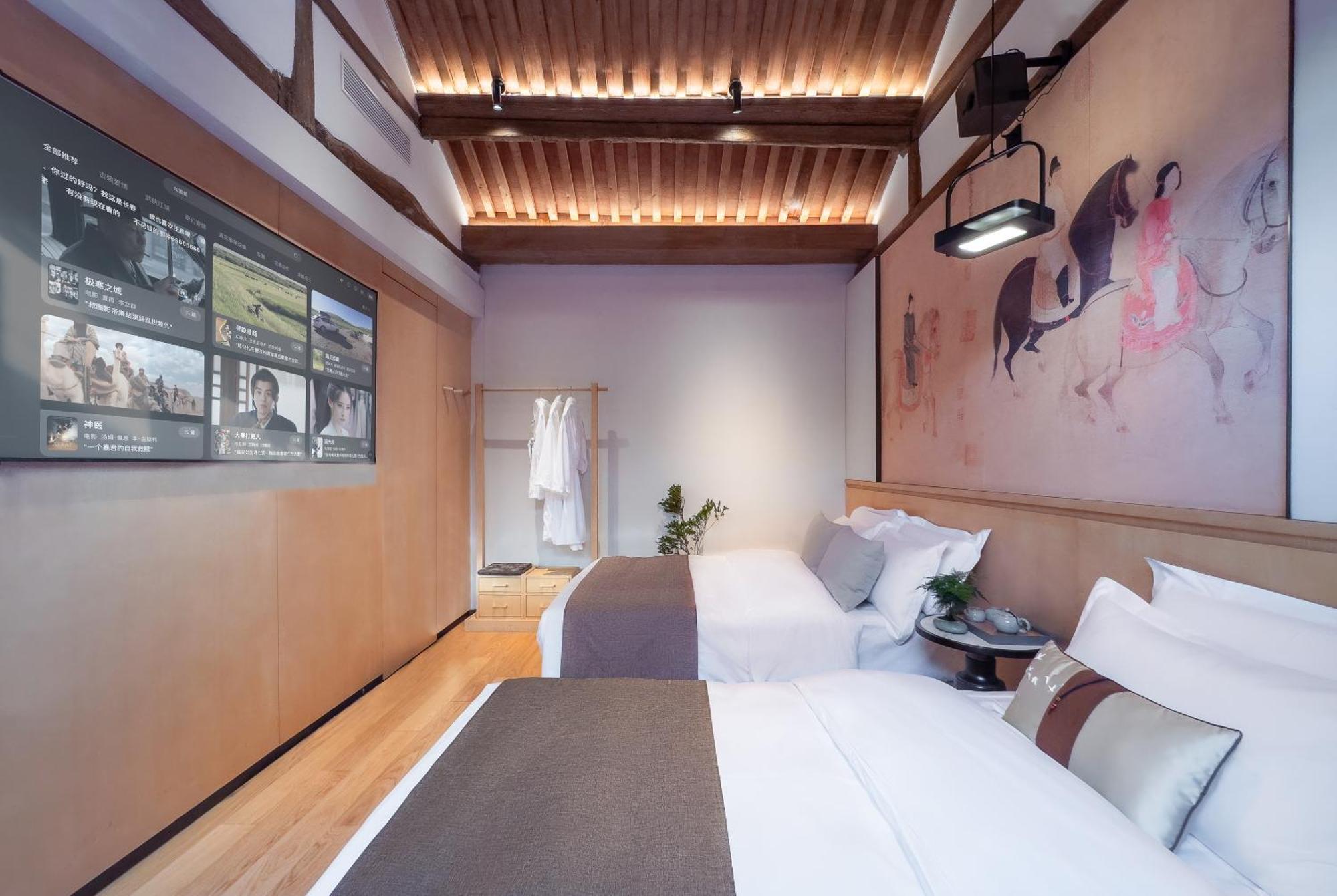 Xinxiang Yayuan: Courtyard With Sky Garden Near Tiananmen 4* Beijing