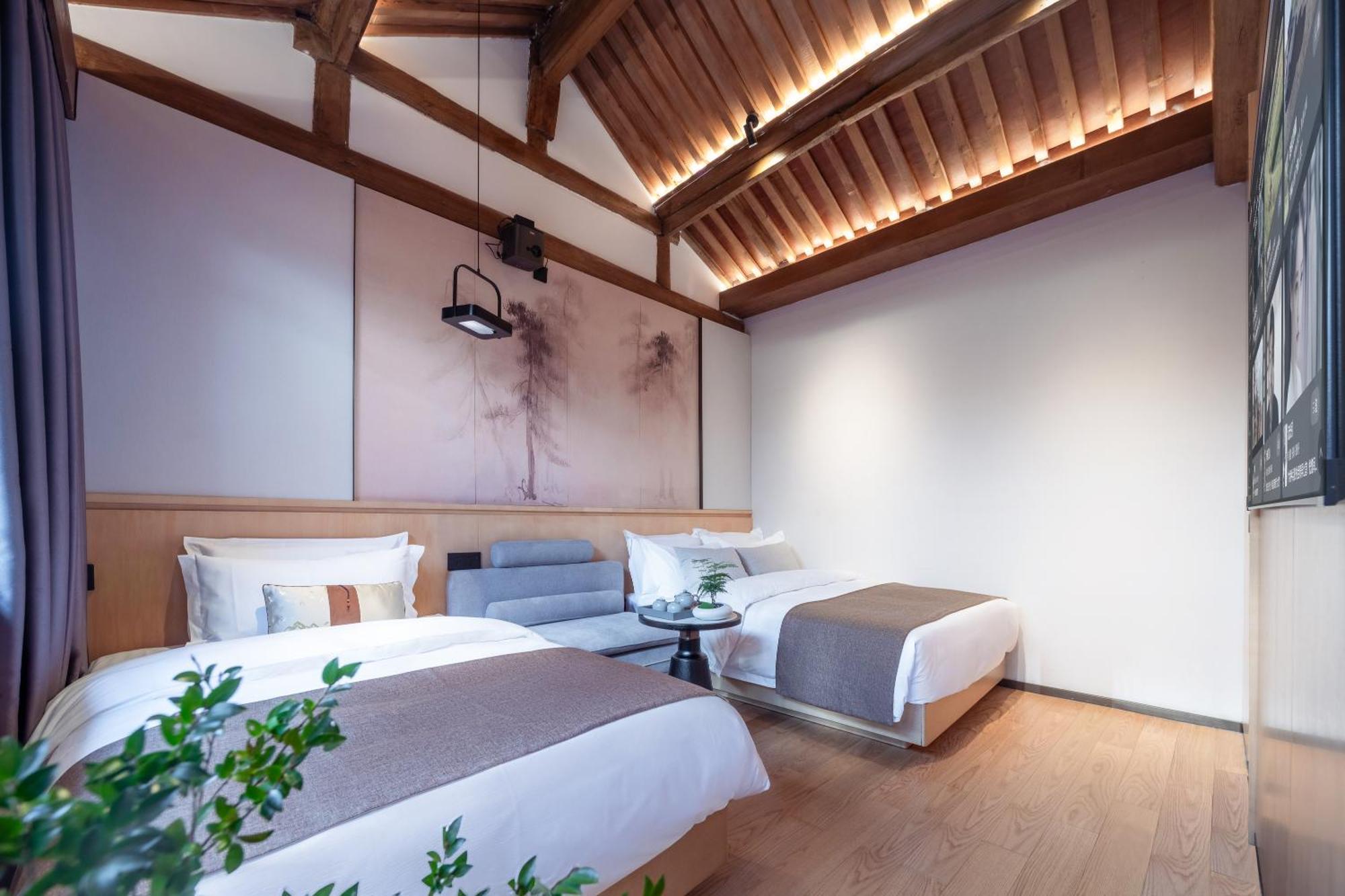 Hotel Xinxiang Yayuan: Courtyard With Sky Garden Near Tiananmen