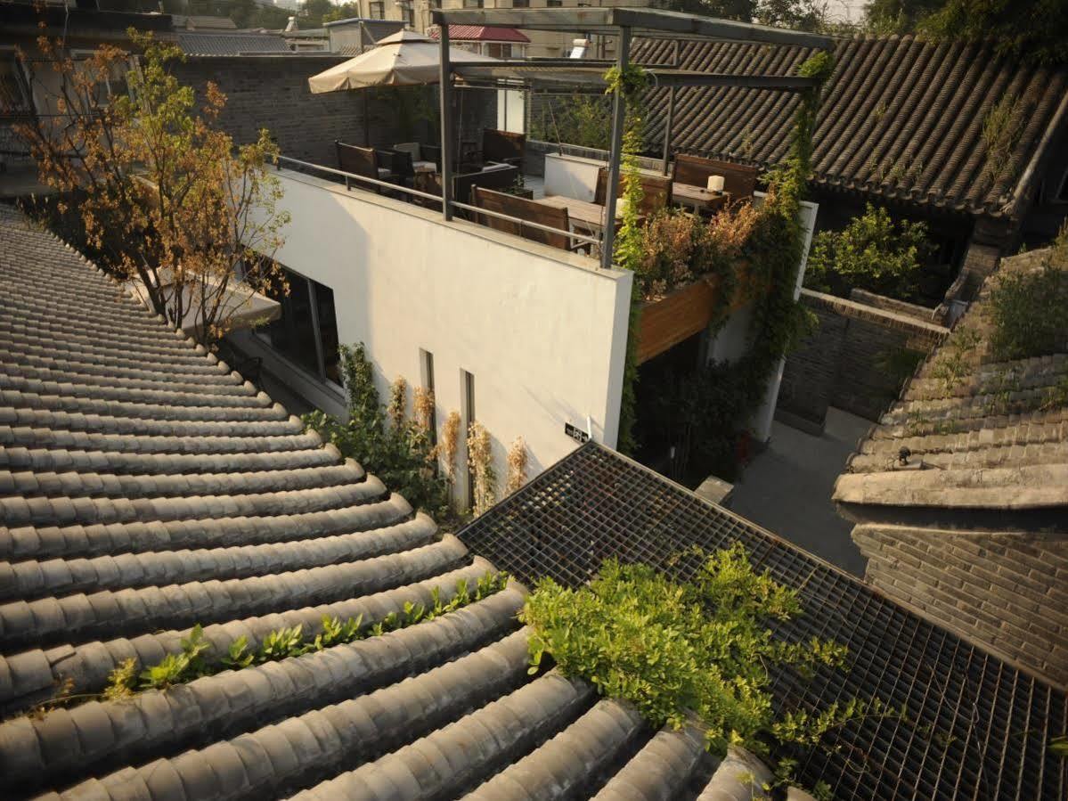 Hotel Xinxiang Yayuan: Courtyard With Sky Garden Near Tiananmen Beijing